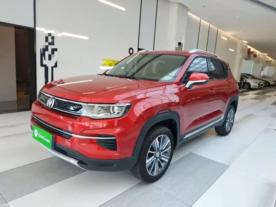 Changan CS35 PLUS 1.6L Manual ChangLian 2020