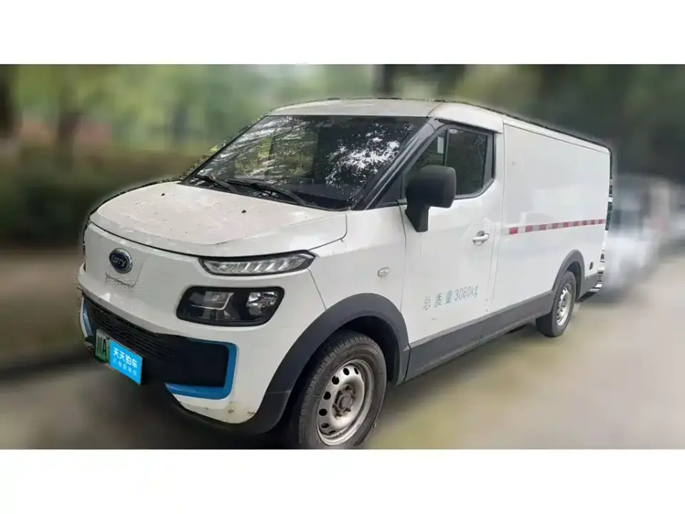 Karry Dolphin EV Upgraded Intelligent Enjoyment Edition 2022