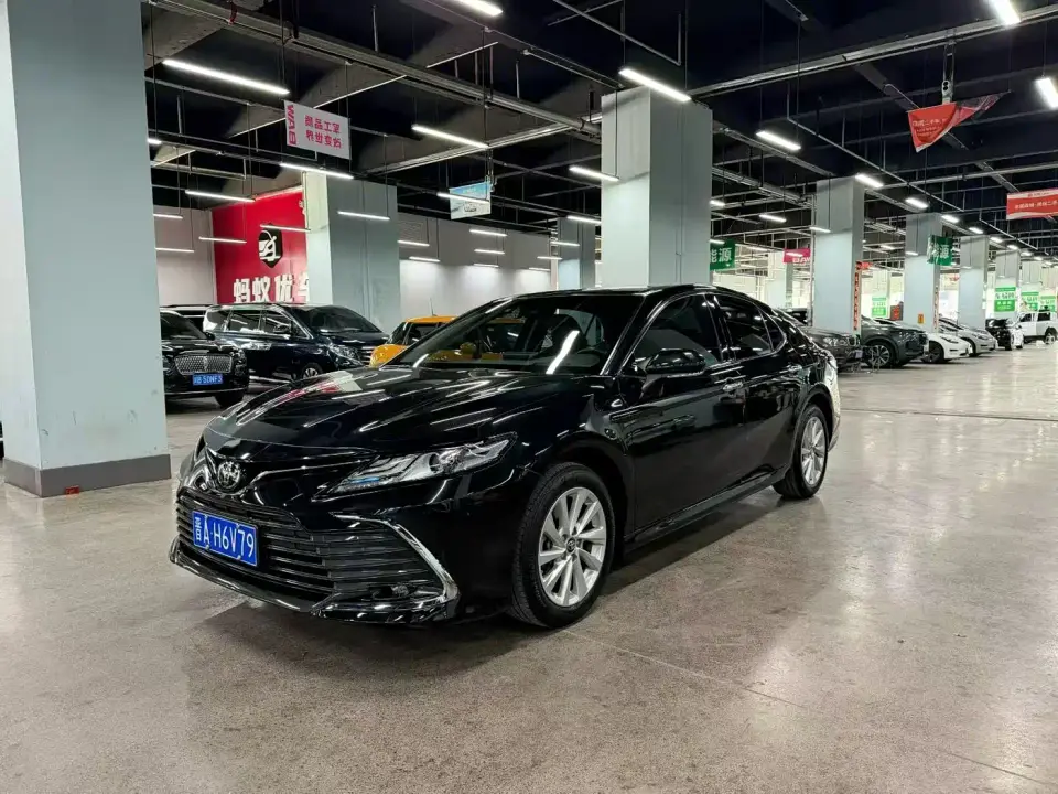 Toyota Camry 2.0G Luxury Edition 2021
