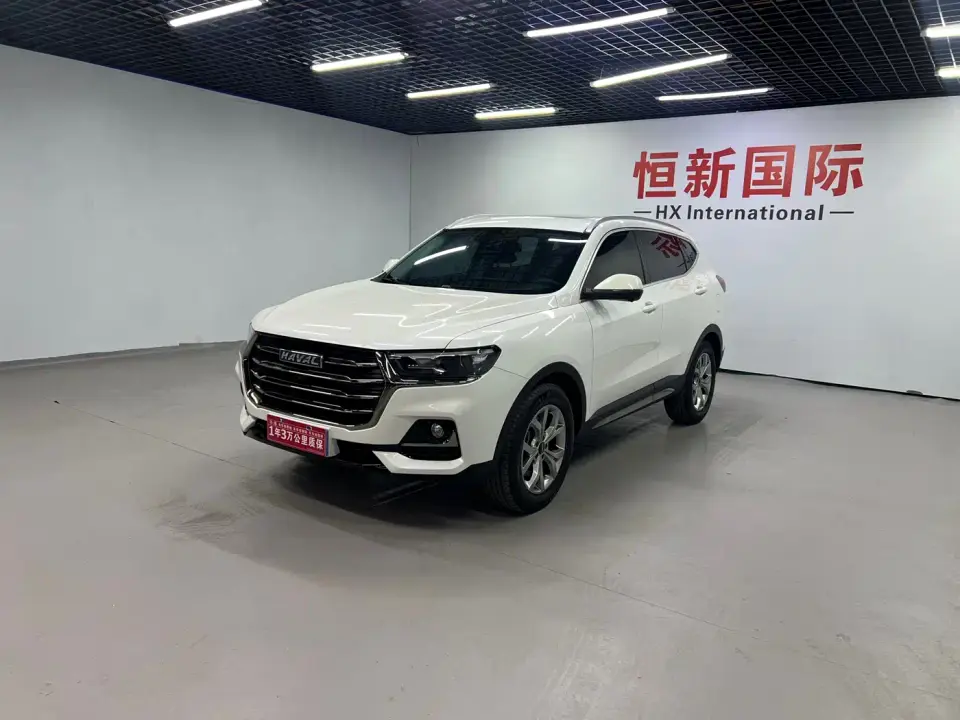 Haval H6 Model National Trend Edition 1.5T Auto Champion 2023