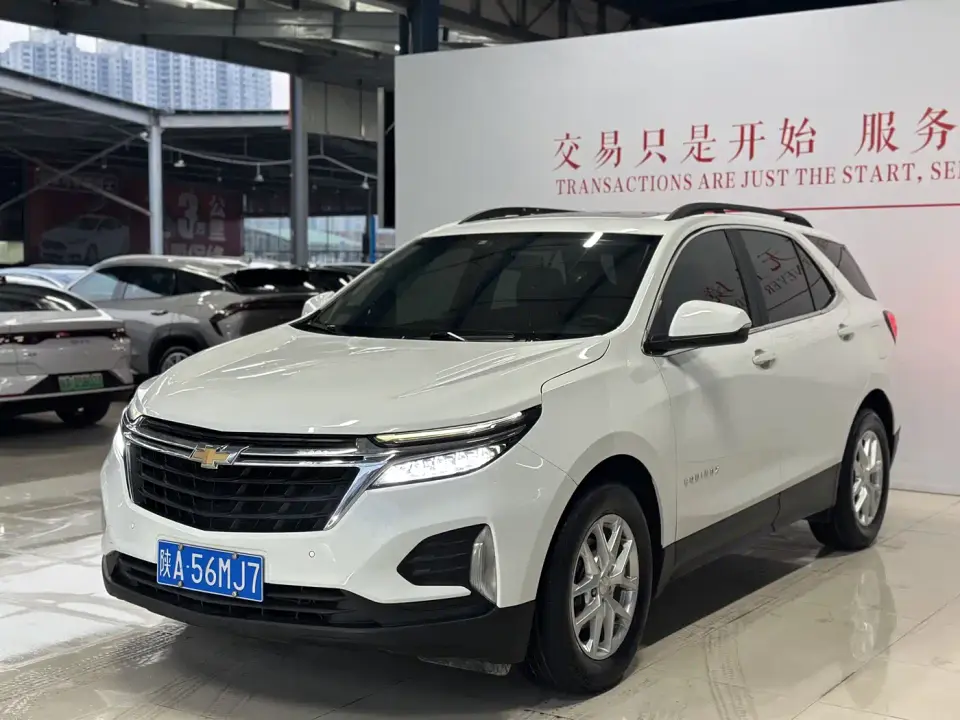 Chevrolet Equinox 535T Yujie Edition 2021
