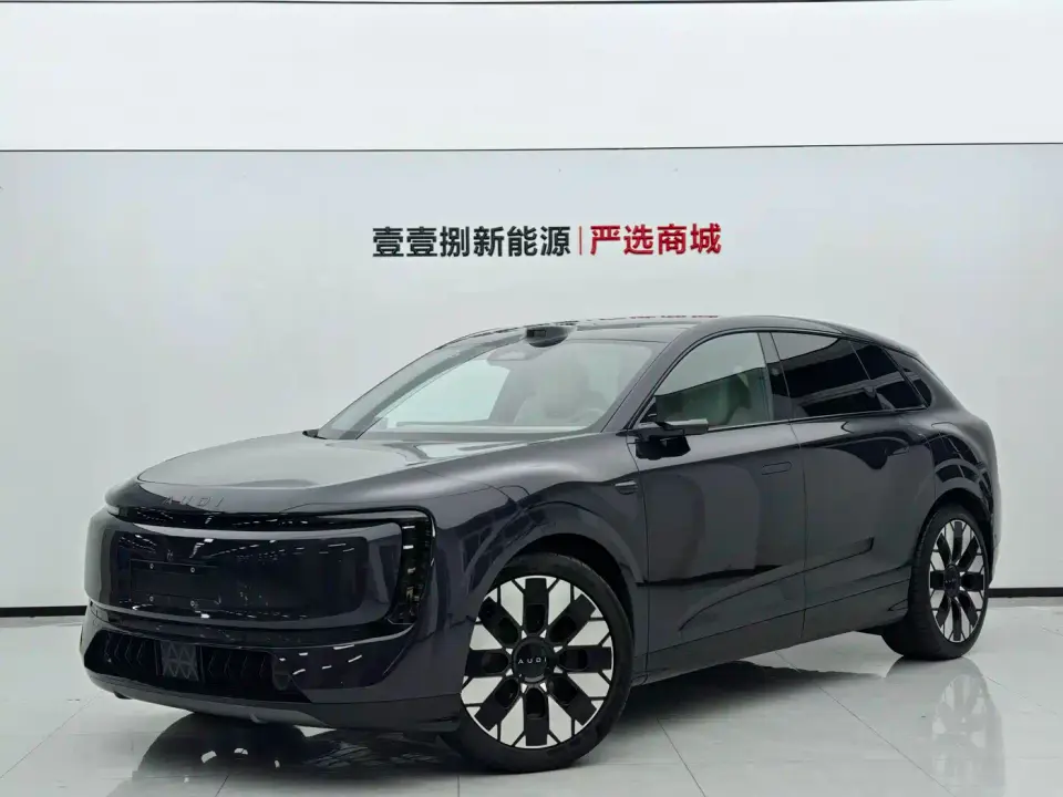 Audi E7X Base Model 2026