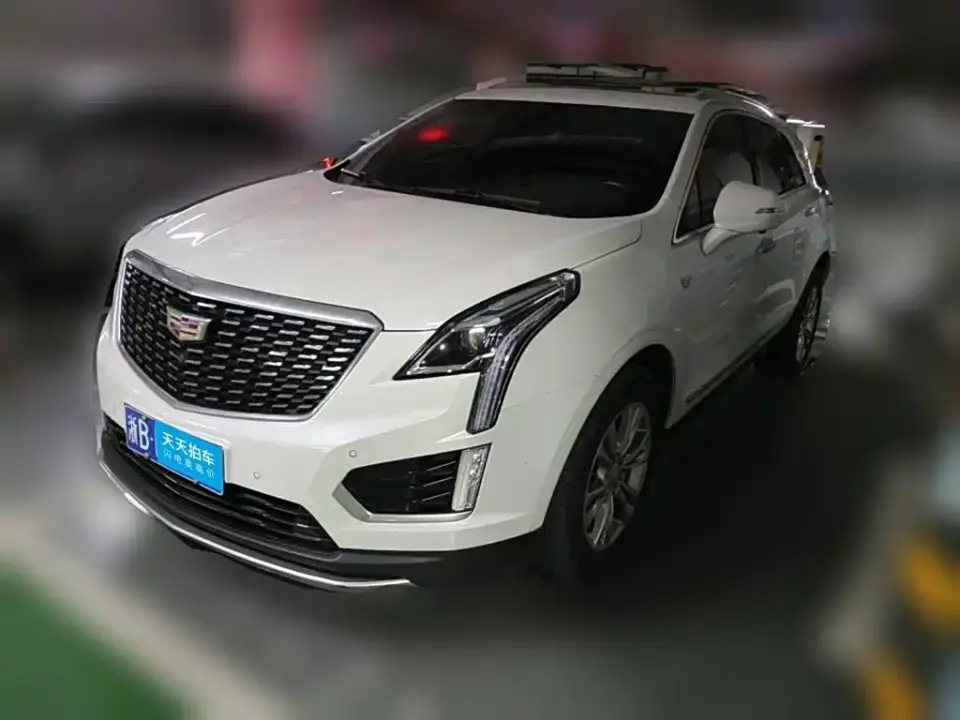 Cadillac XT5 2.0T 2WD Luxury Edition 2021