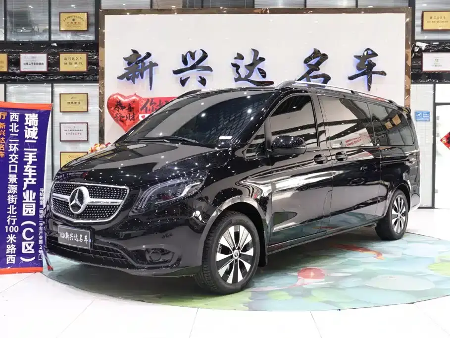 Mercedes-Benz Vito 2.0T Business 7-Seater 2023
