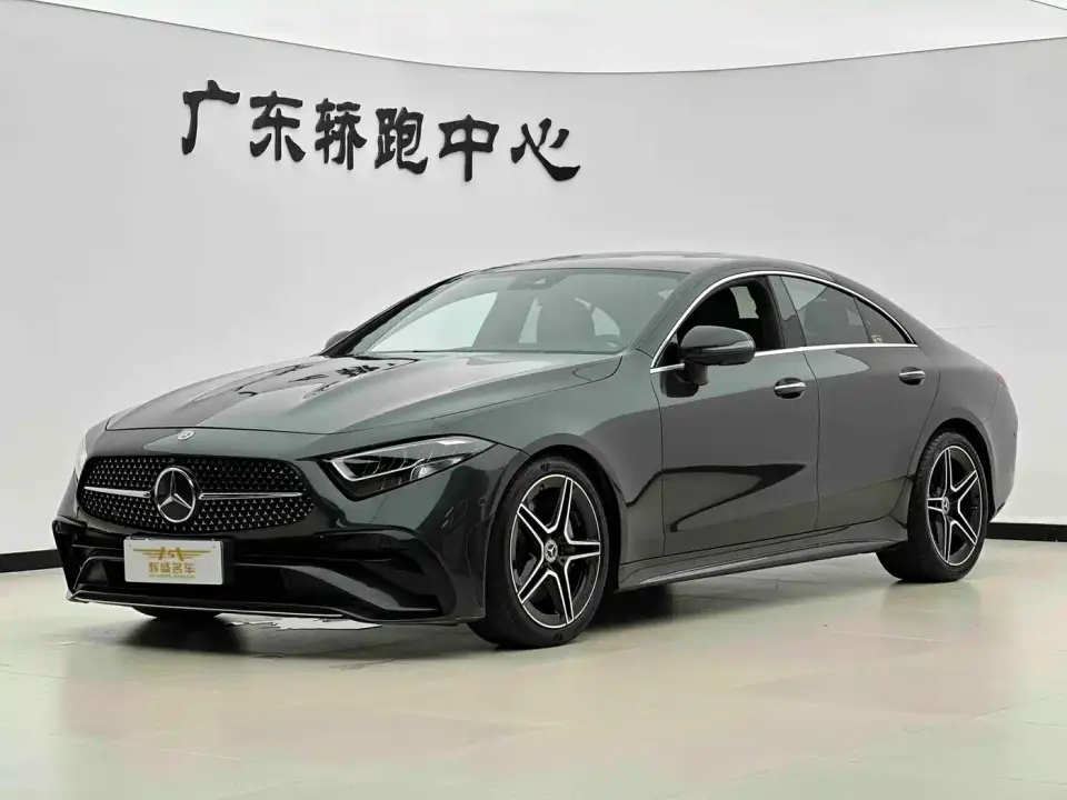 Mercedes-Benz CLS-Class CLS 300 Luxury 2022