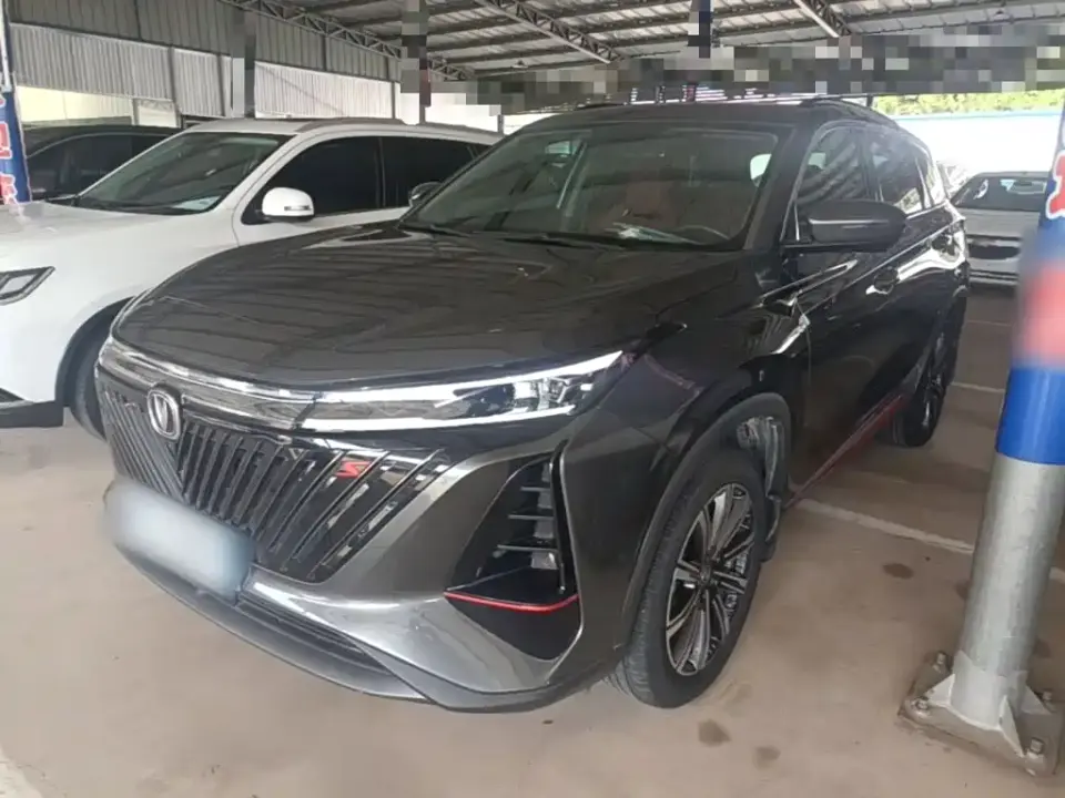 Changan CS75 PLUS 2nd Gen 2.0T Automatic Premium 2022
