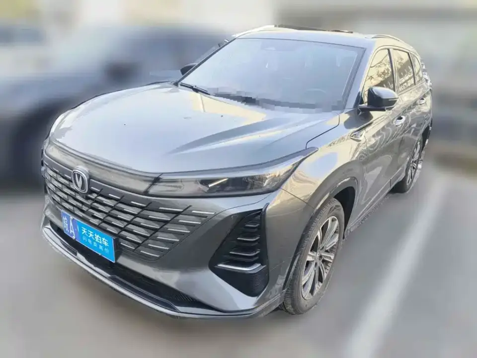 Changan CS75 PLUS 3rd Generation Champion Edition 1.5T Power Voyage 2025