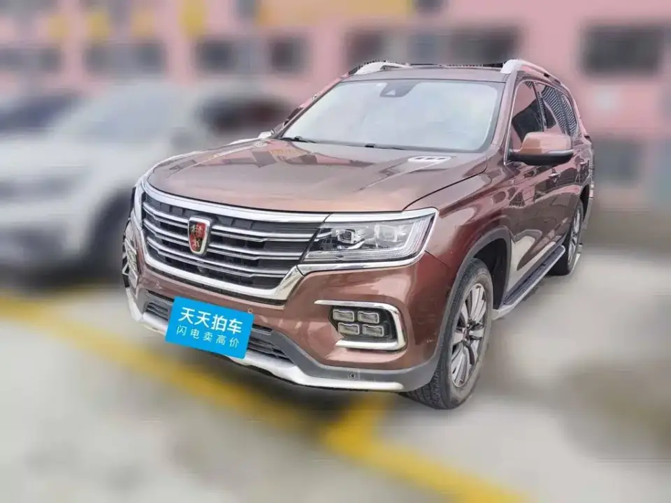 Roewe RX8 30T Internet-connected 2WD Ultimate Edition 2019