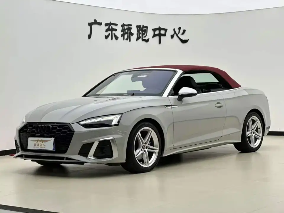 Audi A5 (Import) Cabriolet 40 TFSI Fashion Dynamic Type 2024