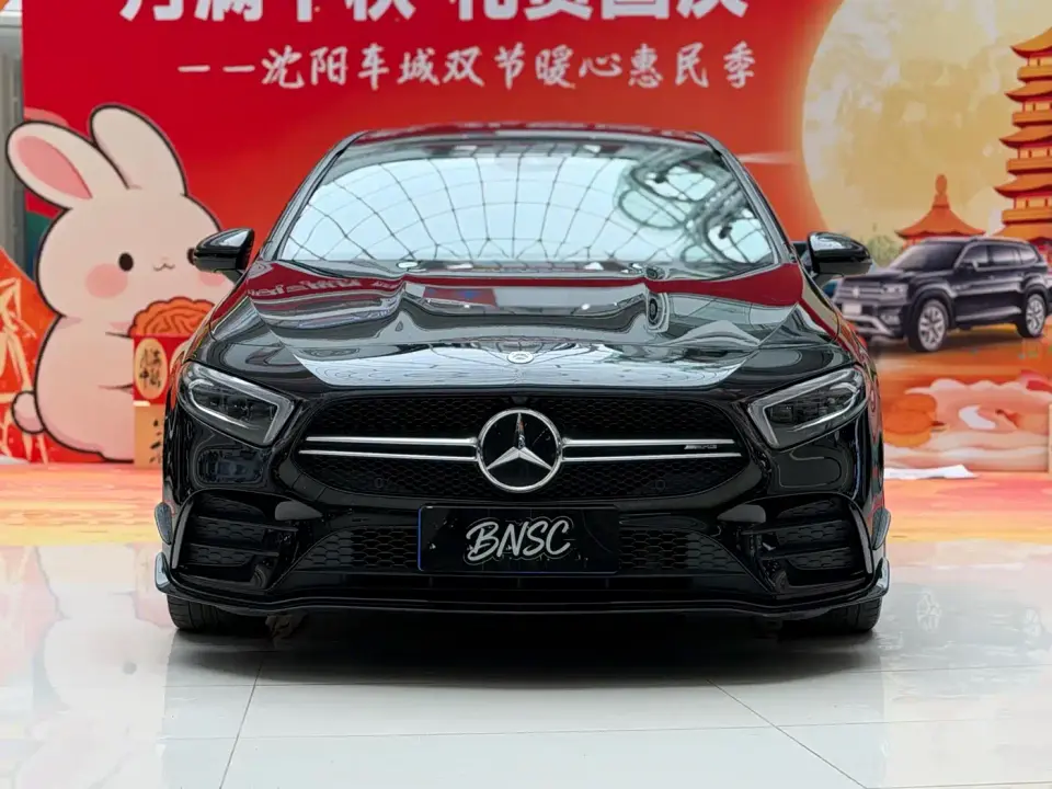Mercedes-Benz A-Class AMG AMG A 35 L 4MATIC 2022