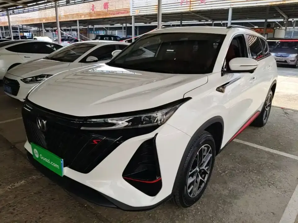 Changan CS75 PLUS 2nd Gen 1.5T Automatic Premium 2022