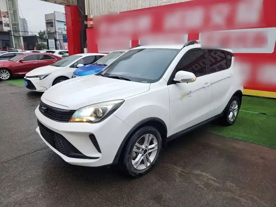 Changan Oshan Kosai 5 1.6L CVT Premium 2022