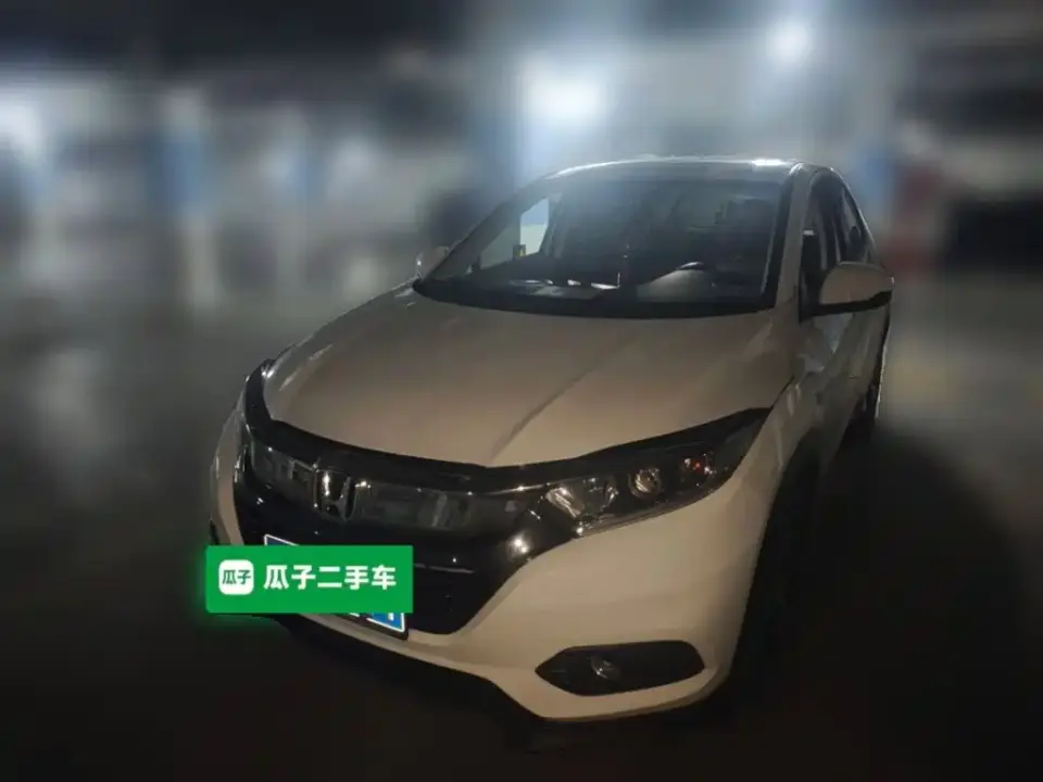 Honda Vezel 1.5L CVT Pioneer 2021