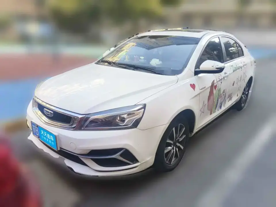 Geely Emgrand Leading Edition 1.5L CVT Upward Connected Type China VI 2019