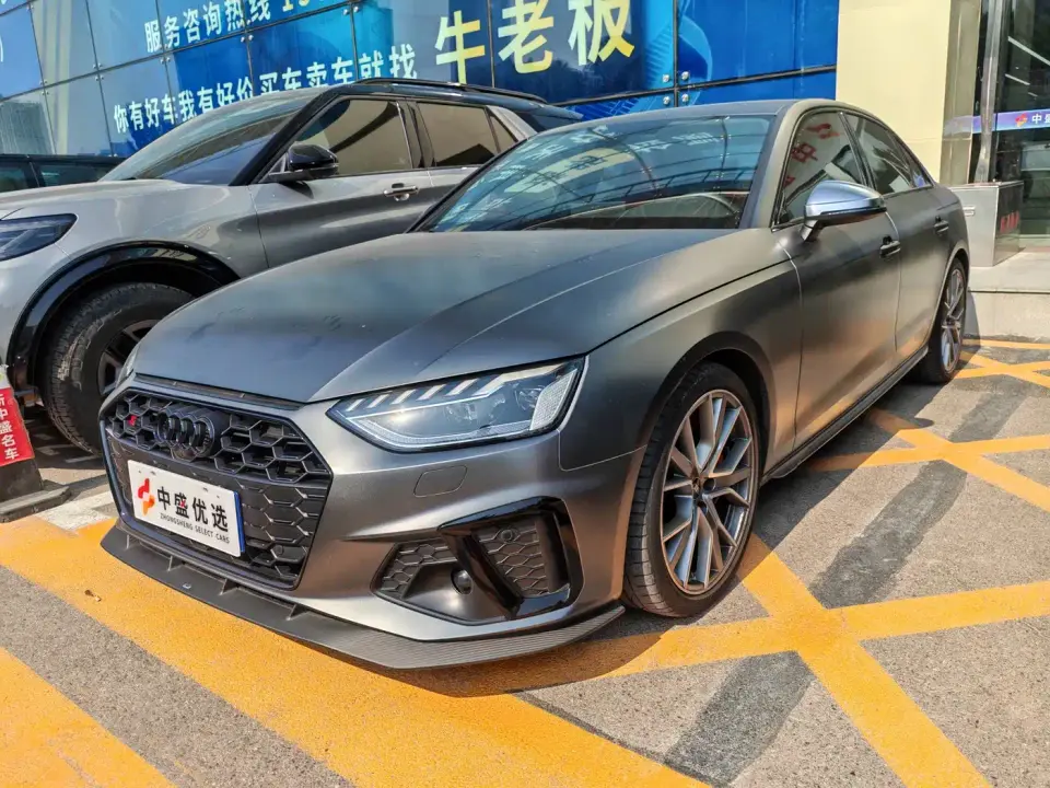 Audi S4 S4 3.0TFSI 2023