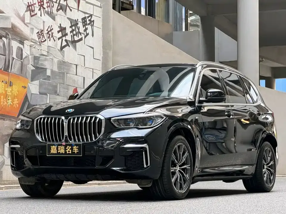 BMW X5 xDrive 30Li Premium M Sport Package 2022