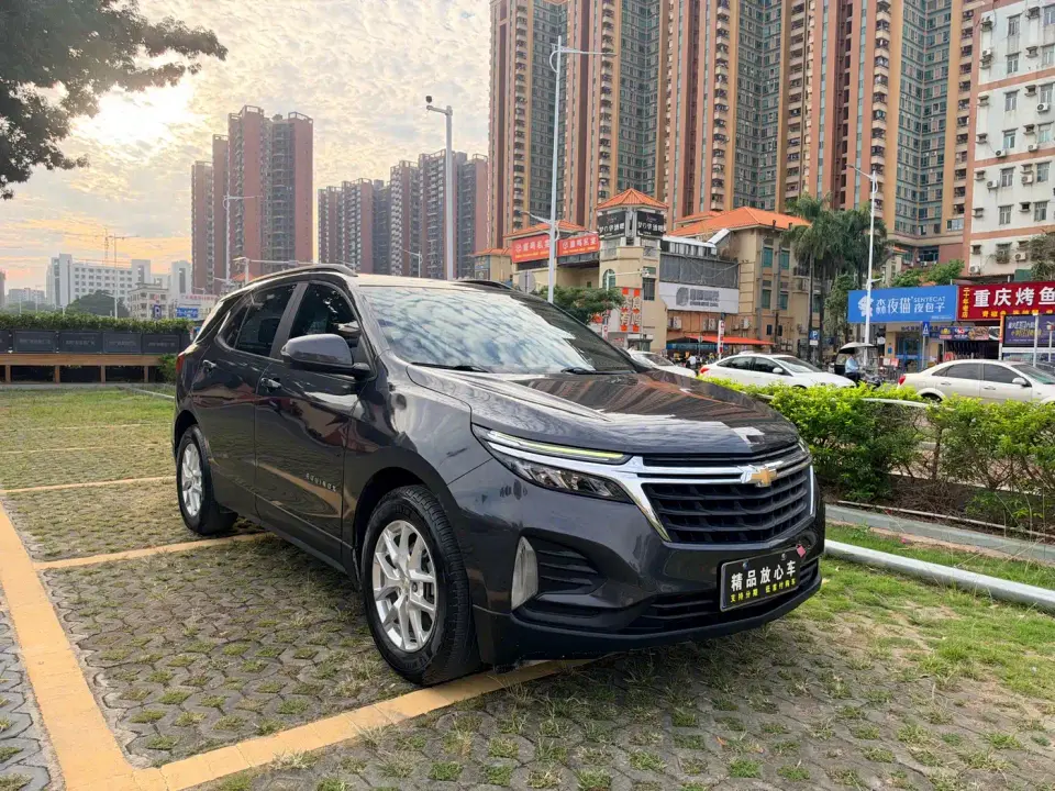 Chevrolet Equinox 535T Chijie Edition 2021