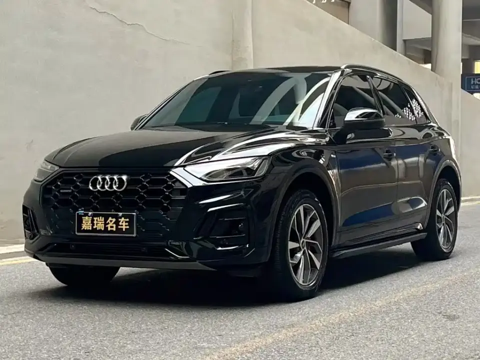 Audi Q5L 40T Luxury Dynamic 2024