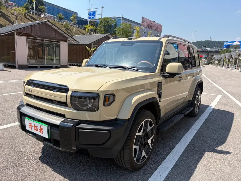 iCar V27 LiDAR Edition 2026