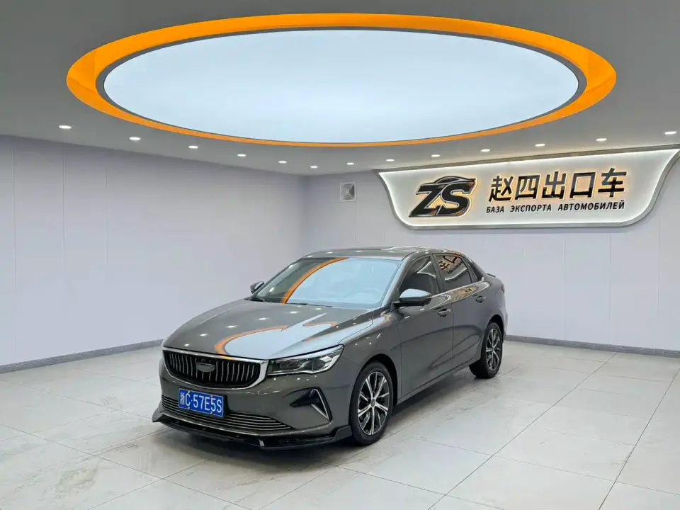 Geely Emgrand 4th Generation 1.5L CVT Premium 2022