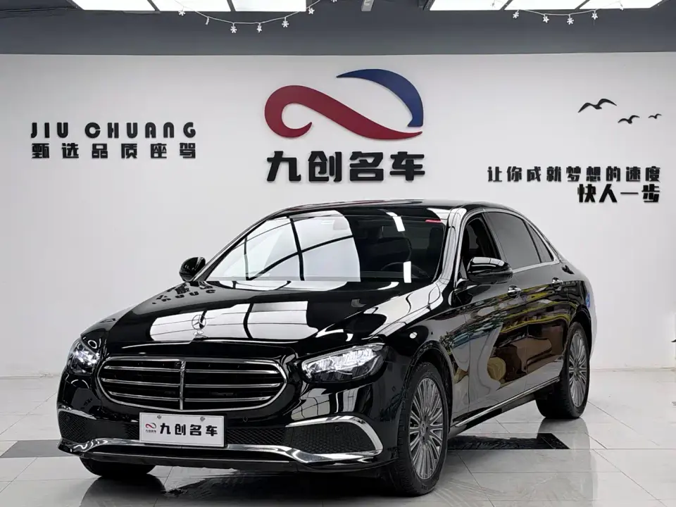Mercedes-Benz E-Class E 300 L Luxury 2021