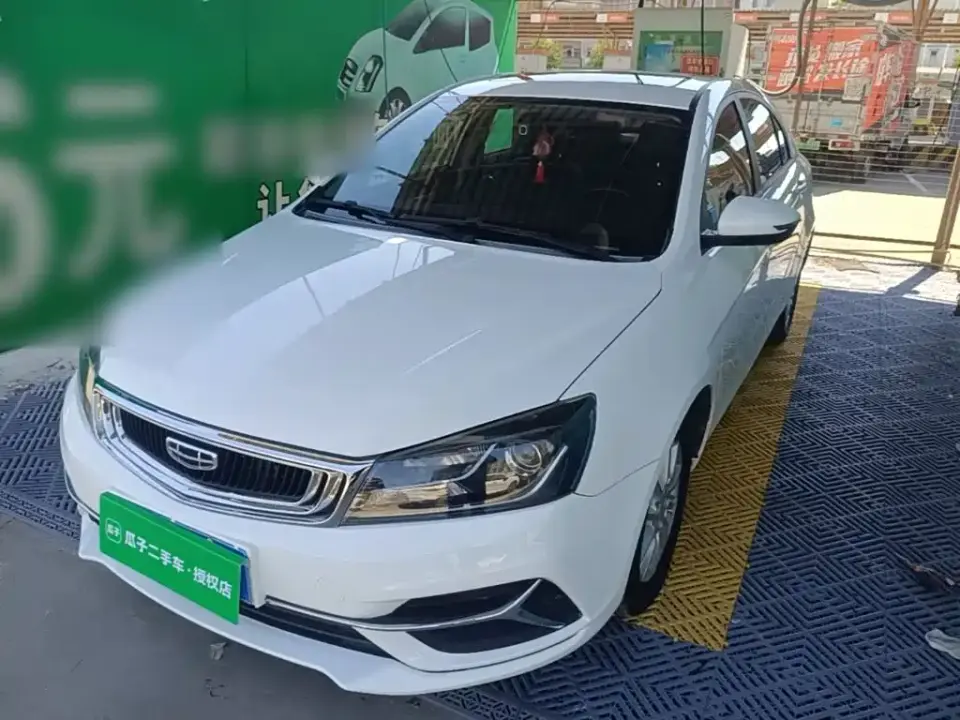Geely Emgrand 1.5L CVT Luxury 2020