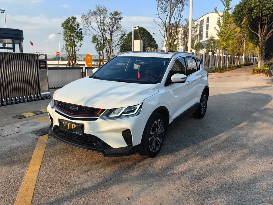 Geely Binyue 260T DCT Hunter China VI 2019