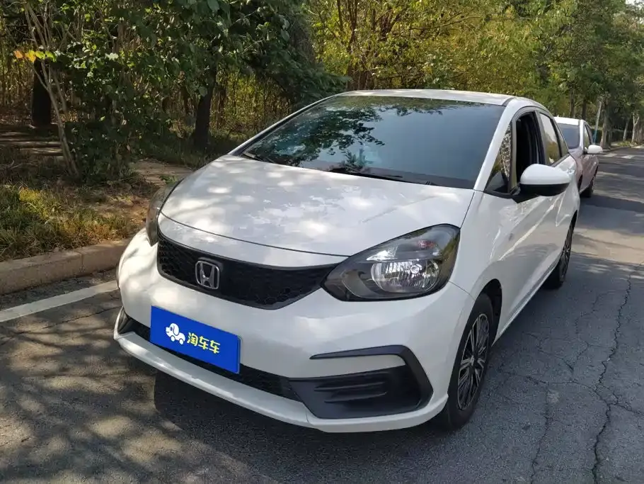 Honda Fit 1.5L CVT Trend Edition 2023