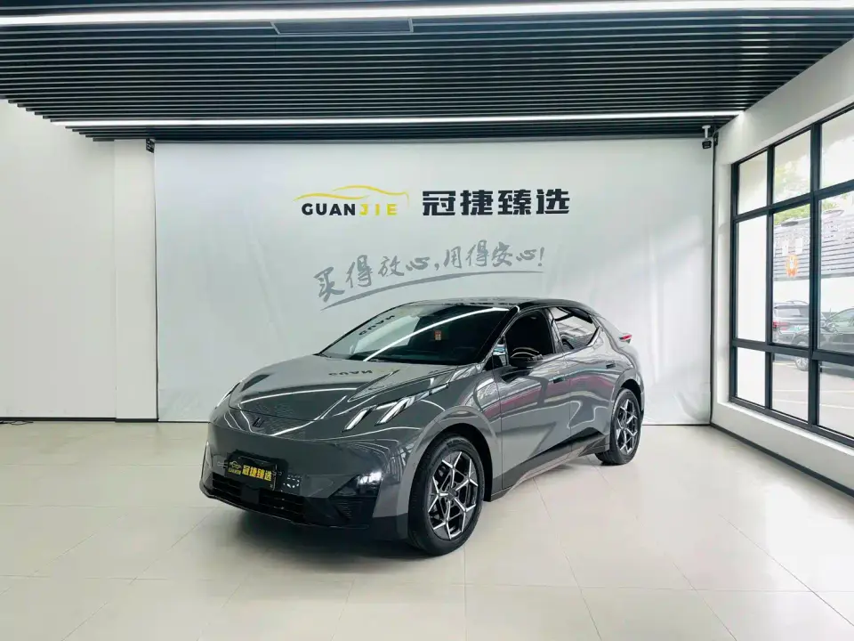 Lynk & Co Z20 530km RWD Max 2025