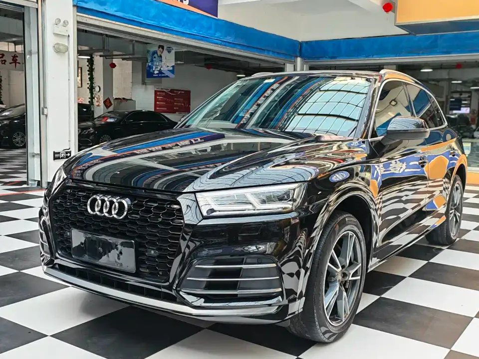 Audi Q5L 40 TFSI Prestige Fashion 2021