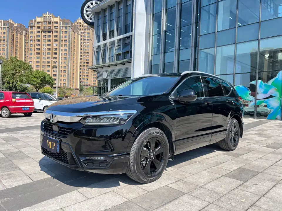 Honda Haoying 240TURBO CVT 2WD Premium 2020