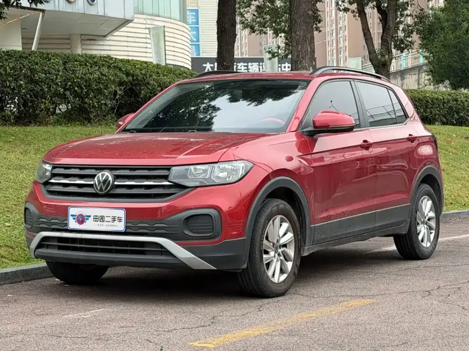 Volkswagen Tanying 1.5L Automatic Shang 2021