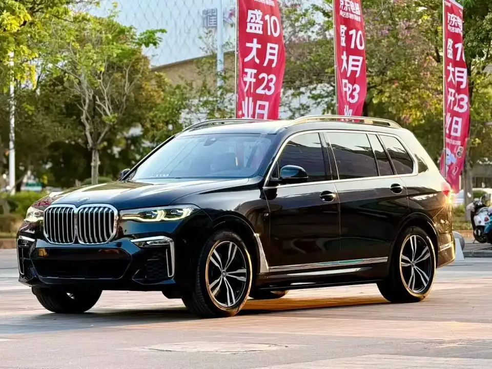 BMW X7 xDrive40i Leading Luxury Package 2019