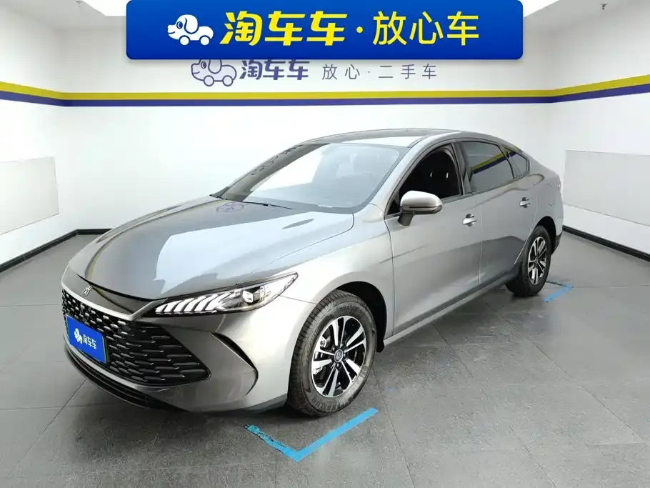 BYD Qin PLUS DM-i 128KM Progressive 2026