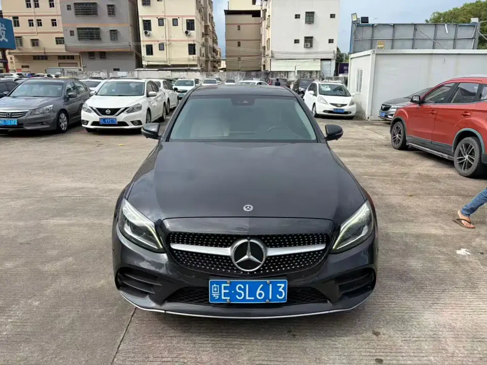 Mercedes-Benz C-Class C 260 Starry Exclusive Edition 2021