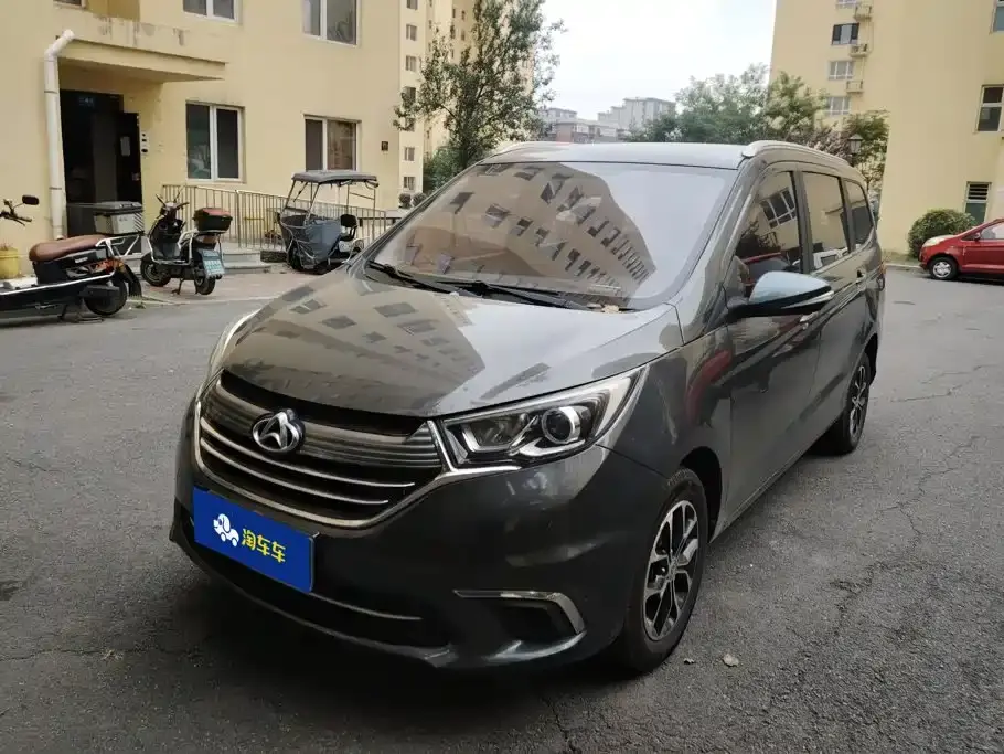 Changan Kaicheng Changan Oushang A600 1.5L Manual Elite 2019
