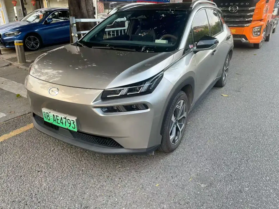 Aion V Evolution 70 Tech Enjoyment Edition 2021