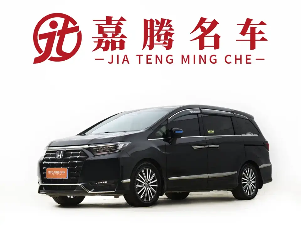 Honda Elysion 2.0L e:HEV Luxury Edition 2024