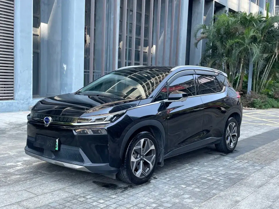 Aion V 70 Smart Tech Edition 2020