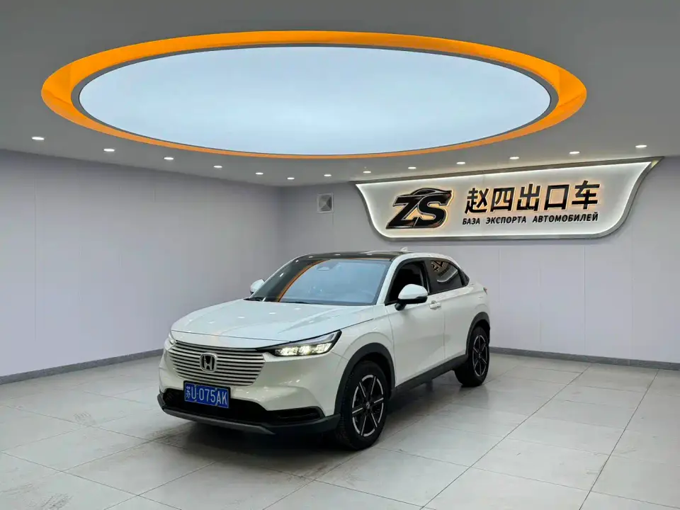 Honda Vezel 1.5L CVT Technology Edition 2023