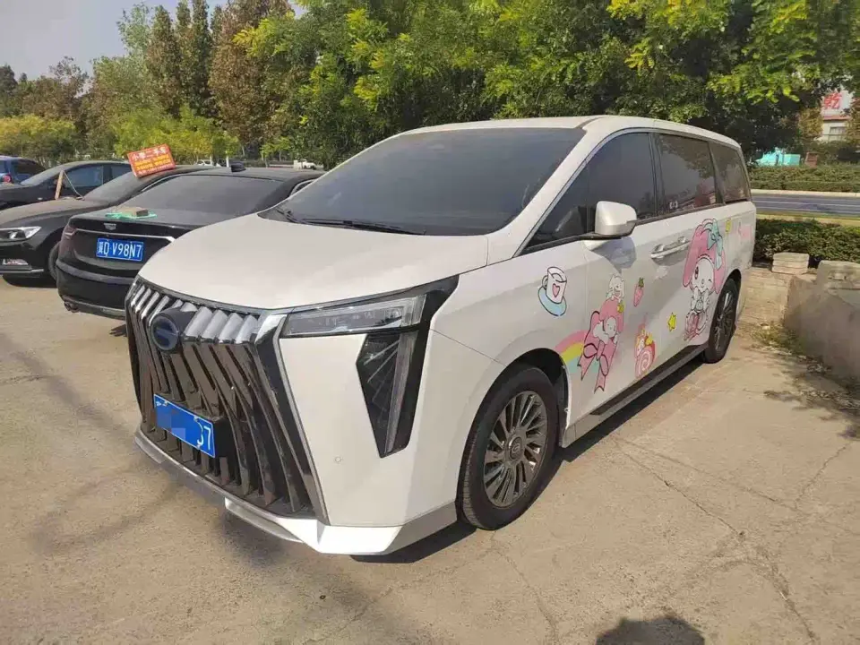 GAC Trumpchi M8 Model Master Series Hybrid Ultimate Edition 2022