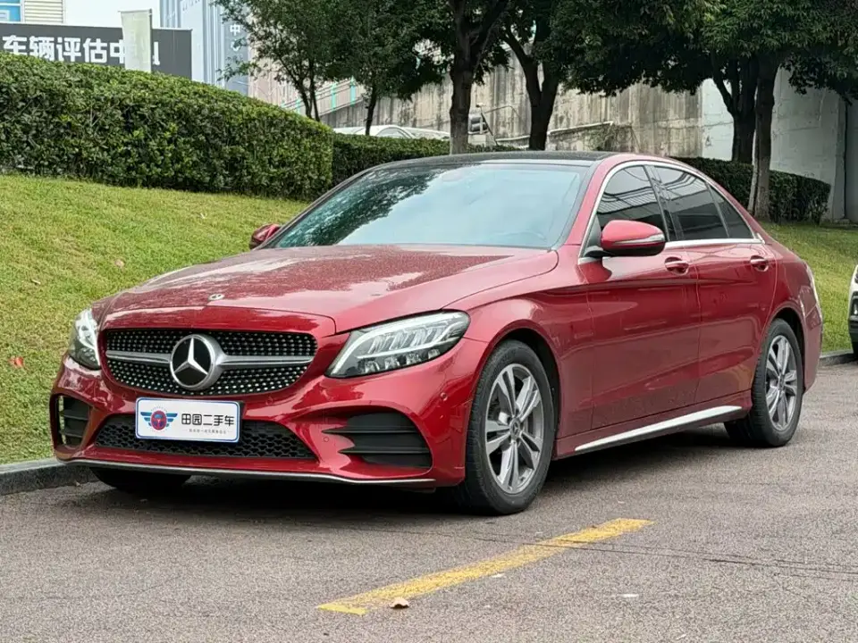 Mercedes-Benz C-Class C 200 L Dynamic Sport Edition 2021