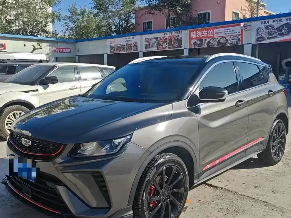 Geely Binyue 1.4T DCT Diamond Edition 2022