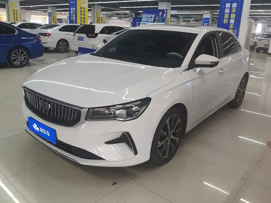 Geely Emgrand 4th Generation 1.5L CVT Premium 2022