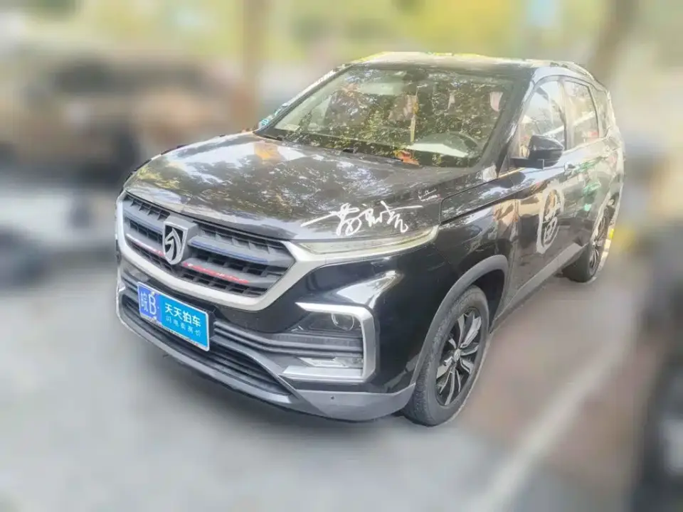 Baojun 530 Model 1.5T DCT Flagship (China V) 2019