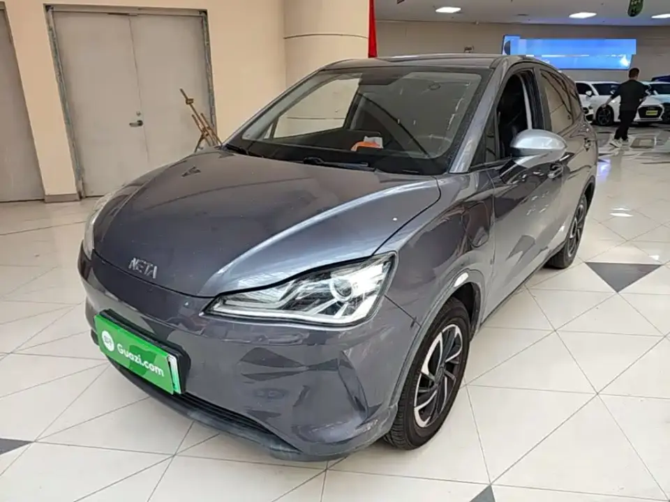 Neta Nezha V Long Range Industry Custom Edition 2022