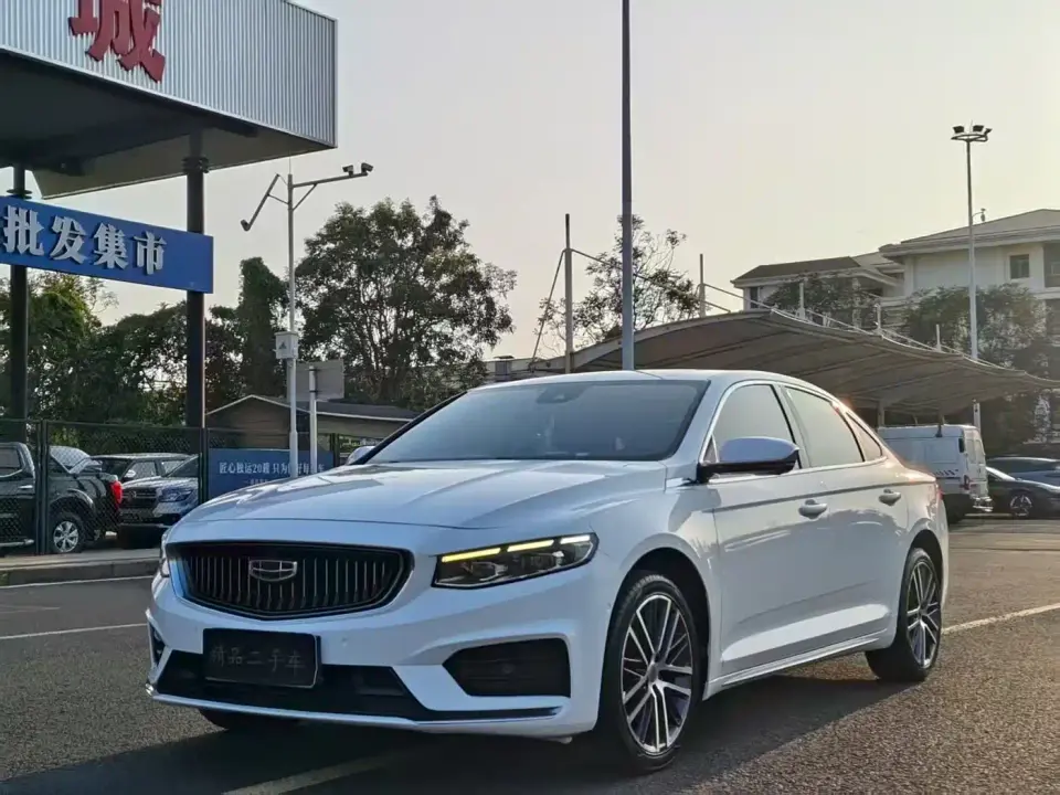 Geely Xing Rui Facelift 2.0TD Premium Model 2021
