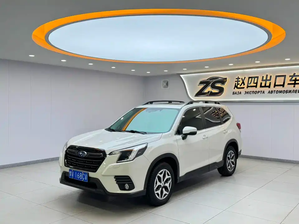 Subaru Forester 2.0i AWD Luxury Edition with EyeSight 2022