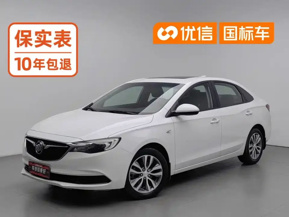 Buick Excelle 18T Auto Connected Elite China VI 2019