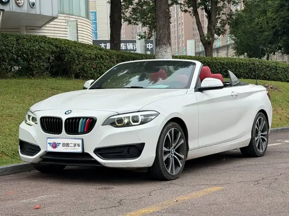 BMW 2 Series (Import) 225i Convertible Coupe Sport Design Package 2020